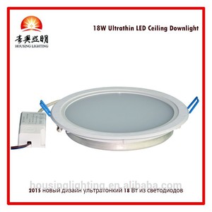 La iluminación de la vivienda, china suppier, 2015,18w 8 pulgadas led abajo se enciende - Product Image 3
