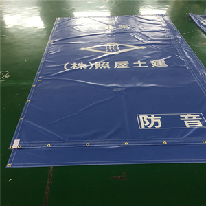 PVC âm thanh rào cản tấm chống cháy kiểm soát tiếng ồn bạt <span class=keywords><strong>Net</strong></span> cho Nhật Bản và Singapore Vật liệu cách âm - Product Image 3