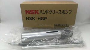 Groothandel NSK <span class=keywords><strong>HGP</strong></span> Vetspuit gebruik voor 80g Lever Vet Guns - Product Image 3