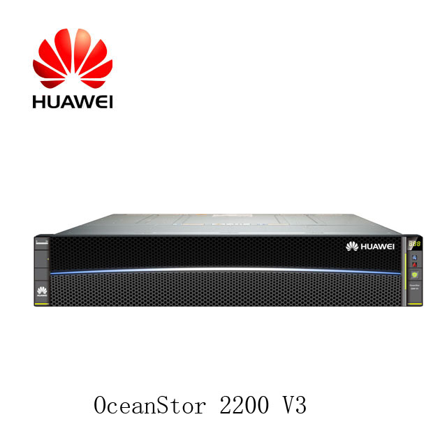 Huawei OceanStor 2200 V3 16 GBストレージシステムSAS3.0