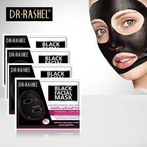 DR. RASHEL Gollagen contrôle de l'huile de charbon de bois anti-vieillissement <span class=keywords><strong>peel</strong></span> <span class=keywords><strong>off</strong></span> <span class=keywords><strong>point</strong></span> <span class=keywords><strong>noir</strong></span> <span class=keywords><strong>masque</strong></span> <span class=keywords><strong>masque</strong></span> facial feuille - Product Image 1