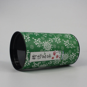 Boîte ronde <span class=keywords><strong>Origami</strong></span>/emballage de boîte de cylindre/tube de boîte de papier - Product Image 2