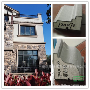 Khuôn Đúc Gia Cố Bằng Xốp Eps Để Sản Xuất Và Bán Các Nhà Sản Xuất Nguồn Sáng - Product Image 3