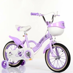 Bicicleta pequeña <span class=keywords><strong>para</strong></span> niños, <span class=keywords><strong>para</strong></span> niños y <span class=keywords><strong>niñas</strong></span> - Product Image 3