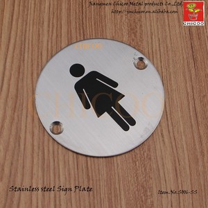 الفولاذ المقاوم للصدأ المراحيض العامة تعطيل الإشارات - Product Image 3
