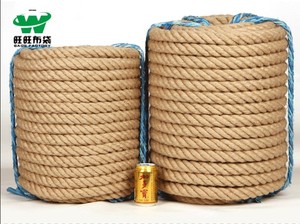 40mm Jute Rope Making Wholesale Price - Product Image 2