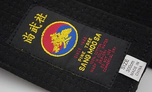 Cinturones de Taekwondo, <span class=keywords><strong>Karate</strong></span> y Judo Negros, Estilo Artes Marciales, en Venta - Product Image 4