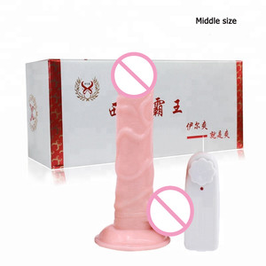 Bedrade Afstandsbediening <span class=keywords><strong>Dildo</strong></span> Roterende Swing <span class=keywords><strong>Dick</strong></span> Huid Gevoel Realistische Penis Grote <span class=keywords><strong>Dildo</strong></span> voor Vrouwen - Product Image 5