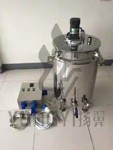 Home Beer Brewing Equipment Processing Machine Mash Tun & Lauter Tun