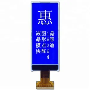 Lcd in bianco e nero display JHD19264-G260BSW-B