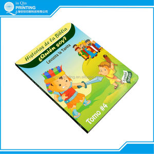 Alta calidad infantil libro de empresas de gestión de impresión - Product Image 1