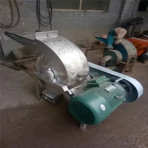 Small output capacity hammer mill for biomass briquette machine/biomass pellet machine