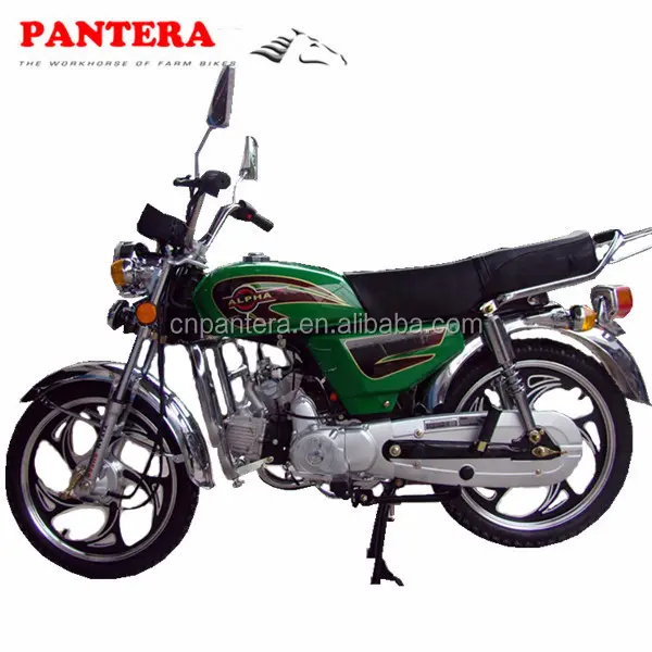 Cheapest Price Serviceable Petrol Tank Motorcycle Chongqing