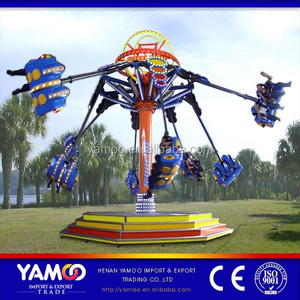 Yamoo Wave Swinger, Atracciones de Diversión, Juegos Mecánicos en Espiral, Novedades en Atracciones de Feria en Venta - Product Image 4