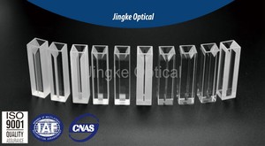 Cubeta de Microfluorescencia de Microcuarzo con Tapa - Product Image 2