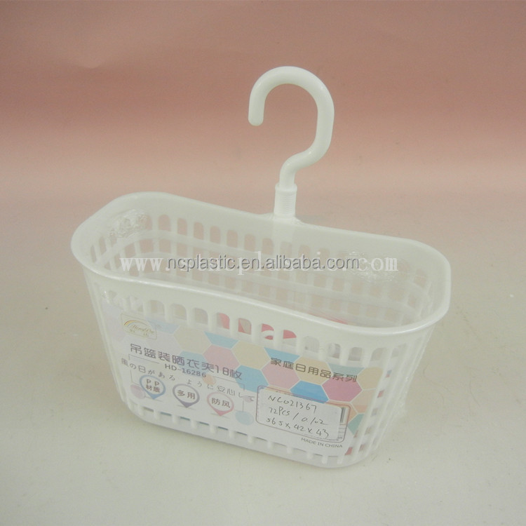 Peg Basket China Trade Buy China Direct From Peg Basket Factories At Alibaba Com