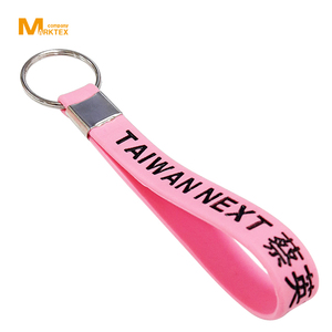 พวงกุญแจยางซิลิโคน - Product Image 4