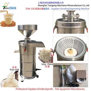 Soya sütü makinesi Tofu makinesi üretimi TGM-130 otomatik Soya süt ayırma makinesi - Product Image 4
