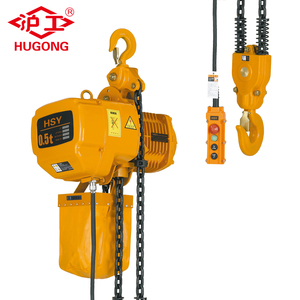 Polipasto Eléctrico de Cadena HSY de 5 Toneladas, 5000 kg, 11000BL, al Mejor Precio Industrial - Product Image 3