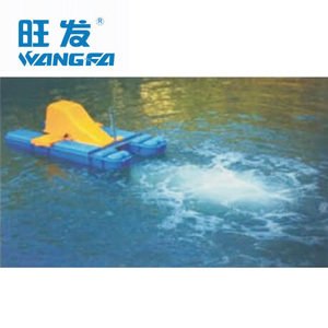Aquacultuur Apparatuur Water Injecteren <span class=keywords><strong>Air</strong></span> Oppervlak Drijvende Jet Beluchter - Product Image 3