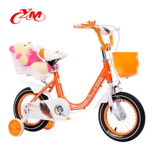 <span class=keywords><strong>Cadeau</strong></span> de noël de 12 pouces sport garçons vélo/2017 vélo pour enfants/BICYSTAR 12 pouces filles vélo pour 8 <span class=keywords><strong>ans</strong></span> - Product Image 3