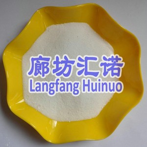 <span class=keywords><strong>Sulfate</strong></span> <span class=keywords><strong>de</strong></span> sodium décahydraté <span class=keywords><strong>sel</strong></span> <span class=keywords><strong>de</strong></span> glauber prix - Product Image 1