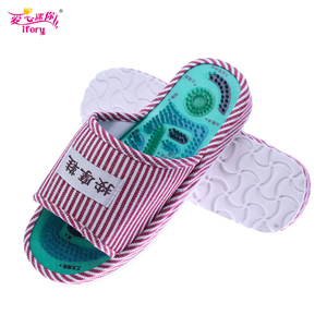 Pantoufles de massage pour les pieds, tissu chinois, facilite la circulation du sang, qualité supérieure - Product Image 6
