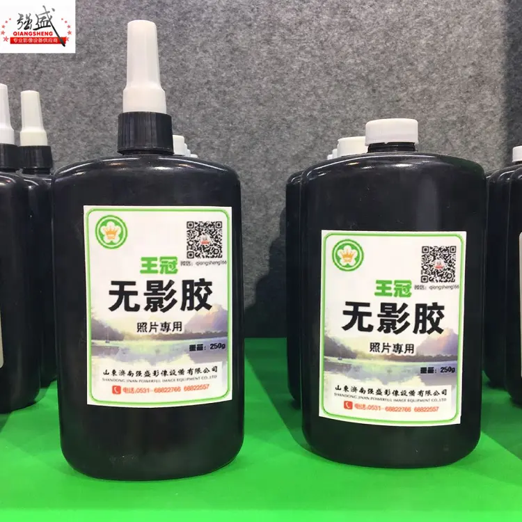 China factory supply (gorilla glass) photo 종이 UV shadowless glue price