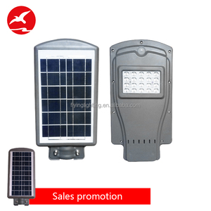 Cina produttore alta lumen integrato 60 watt tutto in uno solare ha condotto la luce di via - Product Image 1
