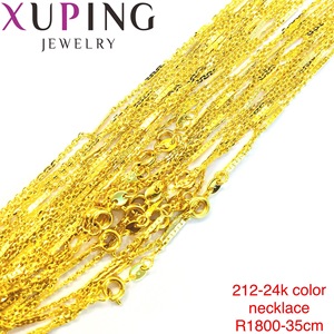 42287 xuping Venta caliente de los hombres de 24K chapado en oro de latón de cobre con cuentas de collar de cadena de joyería con cabeza de dragón - Product Image 2
