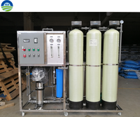Machine commerciale de gros purificateur d'eau pure aqua 500lph RO filtre à eau prix du système