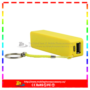 gros <span class=keywords><strong>powerbank</strong></span> 2200mah/2600mah de parfum avec porte-clés - Product Image 2