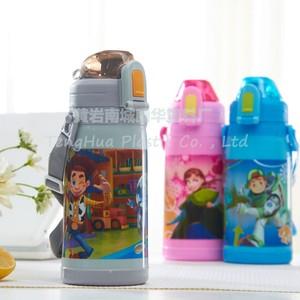 2016 <span class=keywords><strong>Feliz</strong></span> Año Nuevo Productos de Dibujos Animados de Acero Inoxidable Botellas de Agua Para El Bebé/Niños Con Paja 8069 - Product Image 3