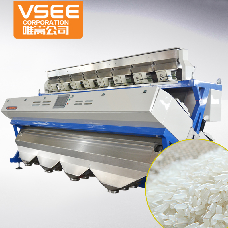 2015 Nouveau Design Machine de traitement d'aliments VISION riz couleur machine trieuse