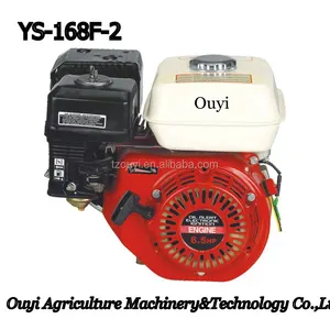 Zhejiang Taizhou Ouyi Gasoline Engine YS-168F-2 6.5HP Golf Cart Engines