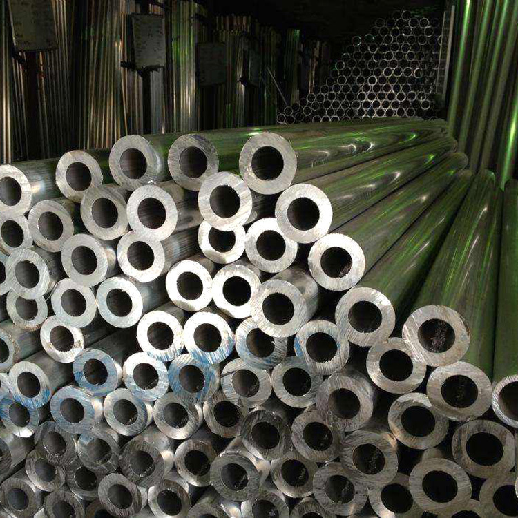 7075 aluminum tube thickness can be customized