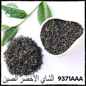 9371AAA Heißer Verkauf Hohe Qualität grünen tee mate de <span class=keywords><strong>coca</strong></span> tee/tee importeure/japanischen matcha grüntee - Product Image 1