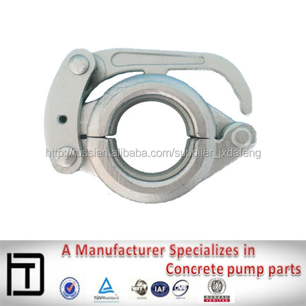 Putzmeister DN50 бетононасос оснастки связи зажим