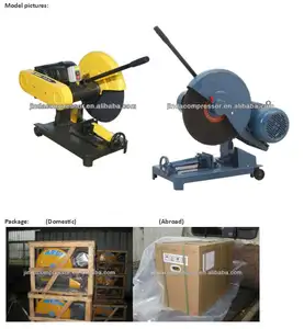 High quality industrial 3KW 4HP Cutting Machine in china for sale