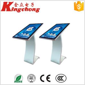 Wholesale reproducer <span class=keywords><strong>multimedia</strong></span> touch screen information kiosk with screen LG - Product Image 5