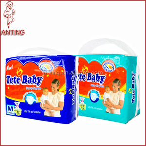 Super Tete Bébé couche haute absorption doux surface adhésif PP bande - Product Image 1