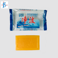 Savon à lessive en barre dorée de 200g, fabrication chinoise, vente en gros 2025