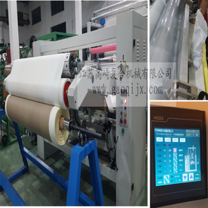 Sable/abrasif <span class=keywords><strong>papier</strong></span> PUR thermofusible machine à <span class=keywords><strong>plastifier</strong></span> - Product Image 1