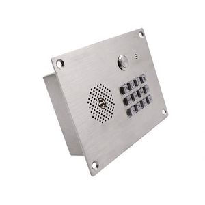 Đầy Đủ Kepad Rảnh Tay Loa Ngoài Trời Chống Phá Hoại Điện Thoại Khẩn Cấp Liên Lạc - Product Image 4