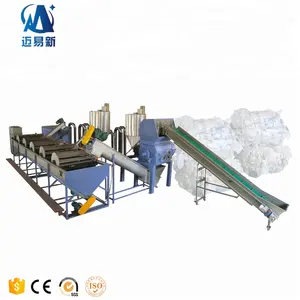 Dirty Waste Plastic Film Washing and Recycling Machine