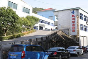 Semifluid लिथियम बेस तेल, गियर तेल, NIGL 0 #00 #000 # - Product Image 6