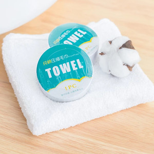 Light น้ำหนักดีดูดซับน้ำนุ่มผ้าฝ้ายบีบอัด Nonewoven ผ้าขนหนูสำหรับเดินทาง - Product Image 4