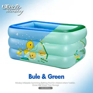 Плавательный бассейн Mirakey для детей, детский надувной бассейн из ПВХ 0,3 мм (трехслойный