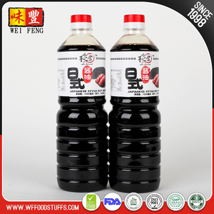Japonais condiments alimentaires lumière doux et frais bon <span class=keywords><strong>goût</strong></span> <span class=keywords><strong>brut</strong></span> <span class=keywords><strong>de</strong></span> soja organique soja sauce avec acceptable OEM ODM - Product Image 4