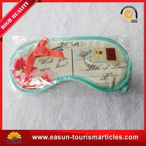 Pas cher nice voyage eye shade visière avion sommeil masque pour les yeux - Product Image 6